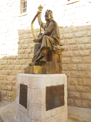 Jerusalem: Statue of David