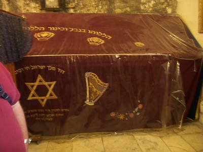 Jerusalem: David tomb