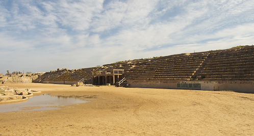 Hippodrome in Caesarea 