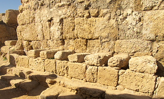 Toilets in Caesarea