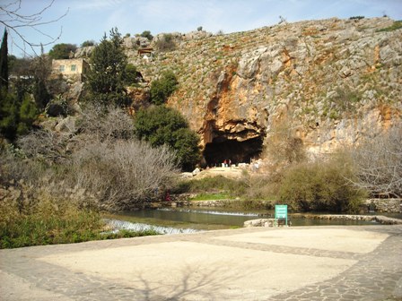 Caesarea Philippi, one of three sources of the Jordan River