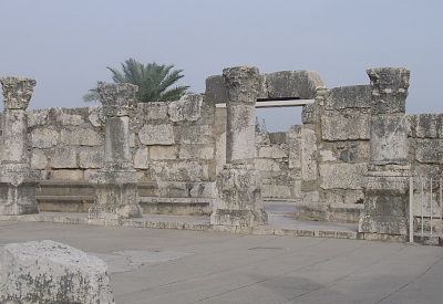 Galilee: Capernaum Synagogue