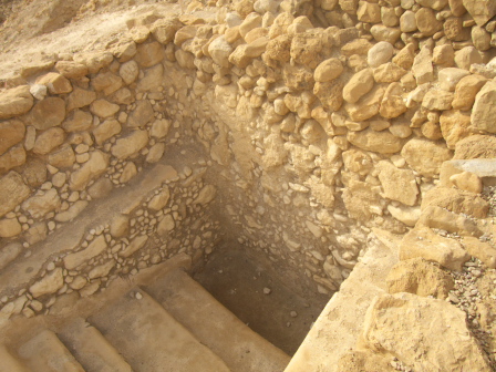 Qumran ritual bath