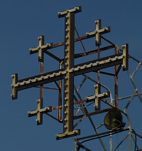 Orthodox cross, Bethelehem