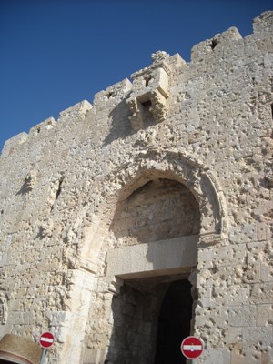 Jerusalem: Zion gate - notice bullet holes